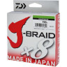 Шнур DAIWA J-Braid X8 0,22мм 150м dark green 12751-022