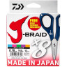 Шнур DAIWA J-Braid X8E-W/SC 0,18мм 150м multicolor + ножницы 40002987