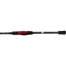 Спиннинг DAIWA Gekkabijin MX A75HS-S･V 01480764G